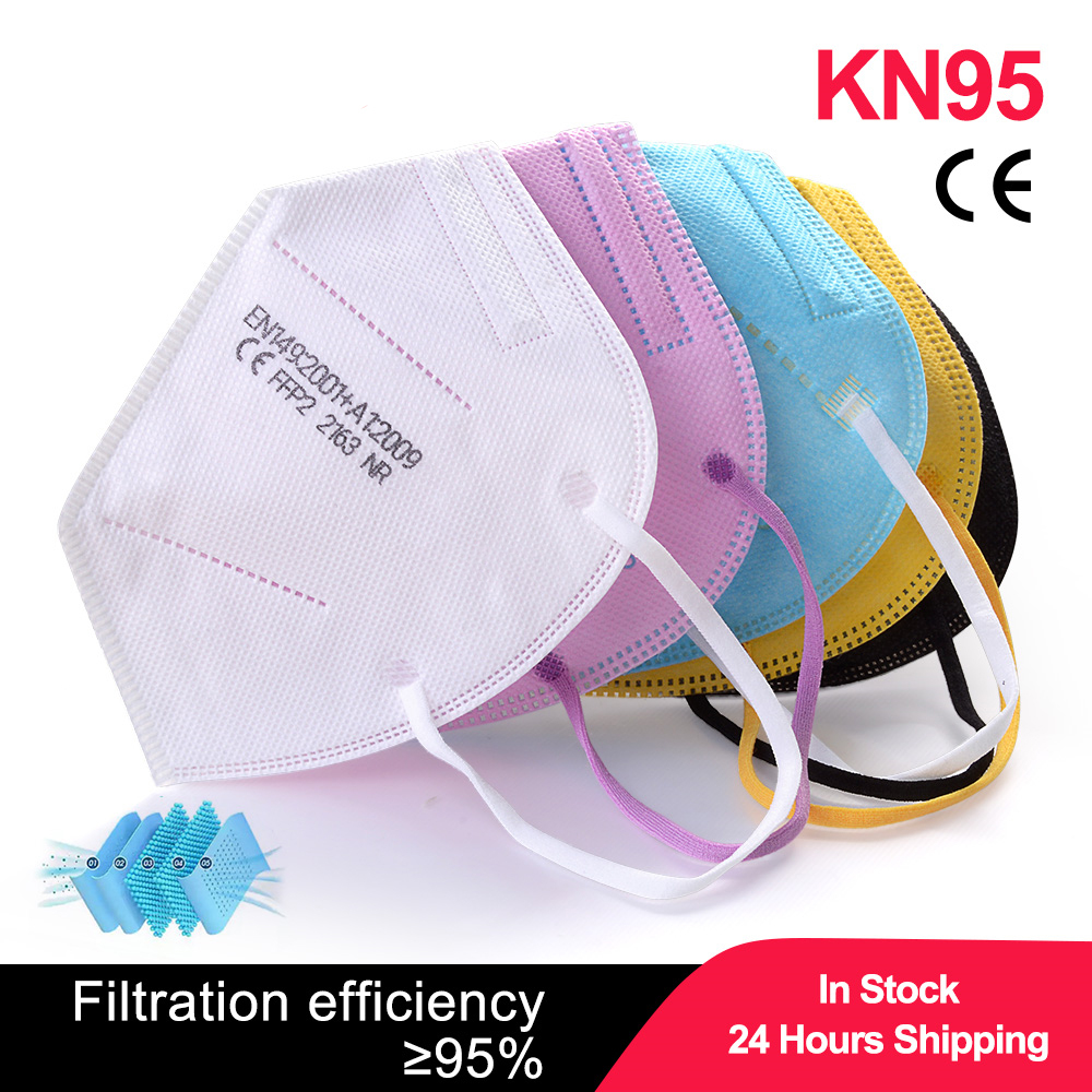 100pcs Kids Mascarillas FPP2 B - огляд і ціна Disposable Surgical Mask